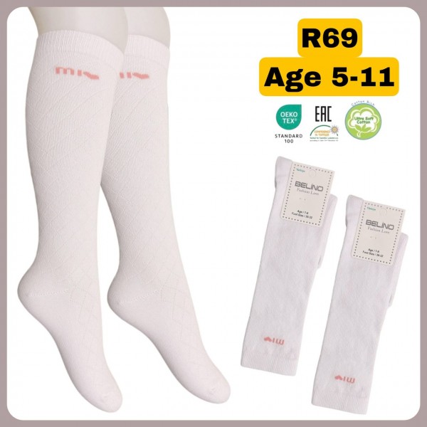 Гольфы Для Девочки Belino (5-6/7-8/9-10/11-12лет)