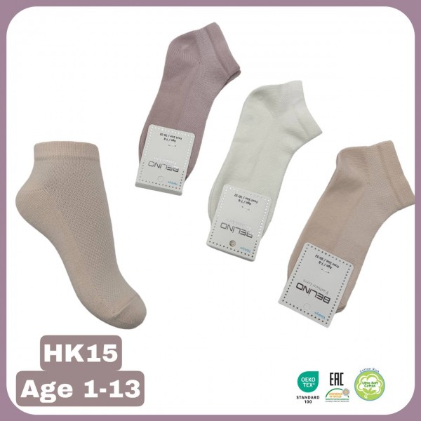 Носки Для Девочки Belino (1-2/3-4/5-6/7-8/9-10/11-12/13-14лет)