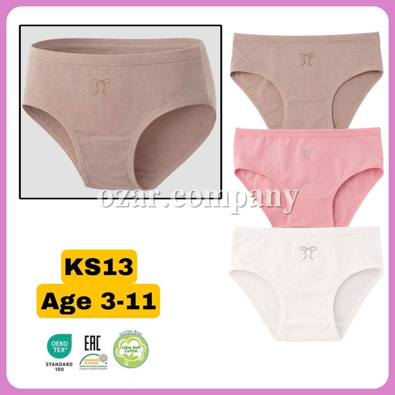 Трусы Для Девочки Belino (3-4/5-6/7-8/9-10/11-12лет)