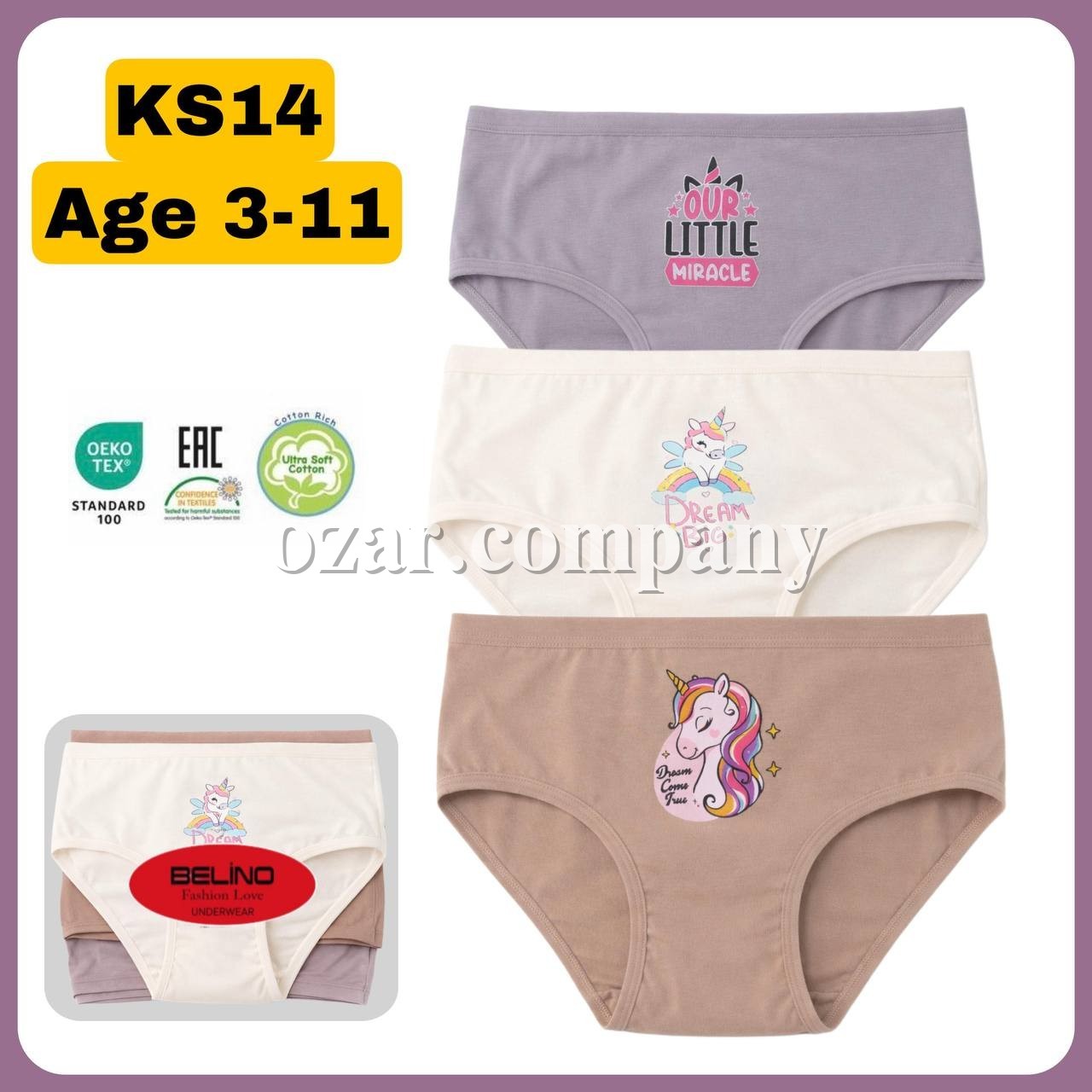 Трусы Для Девочки Belino (3-4/5-6/7-8/9-10/11-12лет)