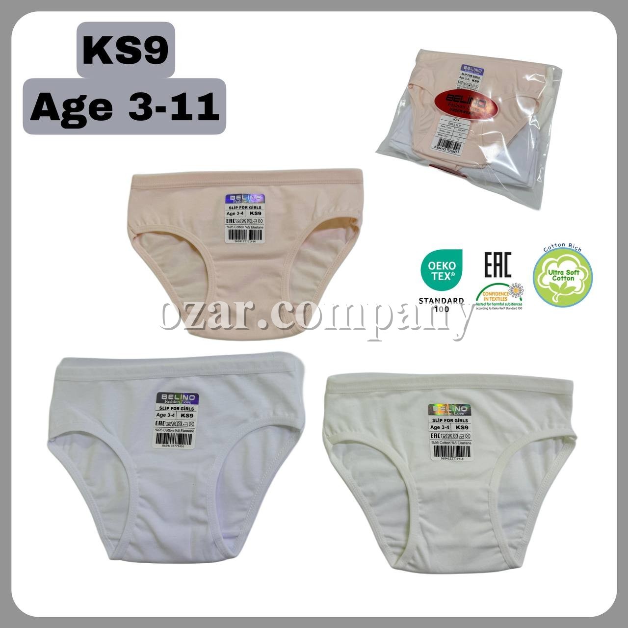 Трусы Для Девочки Belino (3-4/5-6/7-8/9-10/11-12лет)