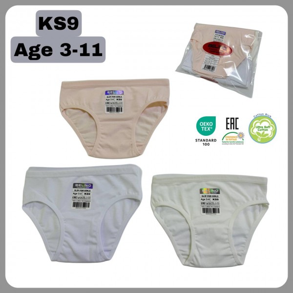 Трусы Для Девочки Belino (3-4/5-6/7-8/9-10/11-12лет)