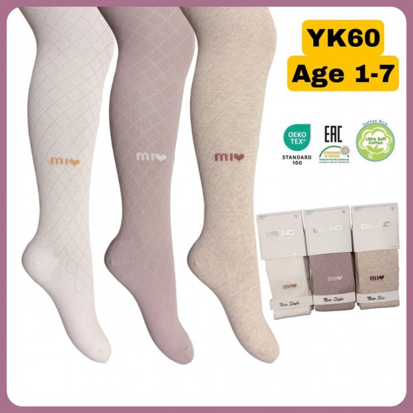 Колготы Для Девочки Belino (7-8лет)