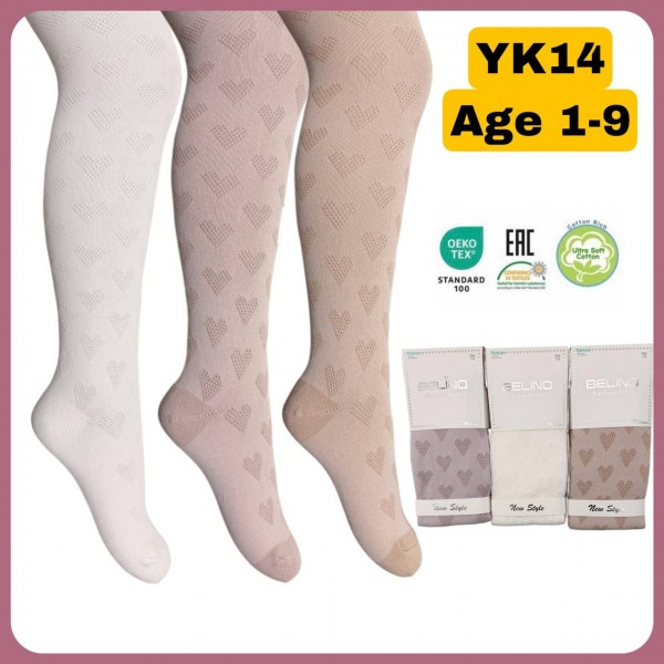 Колготы Для Девочки Belino (5-6лет)