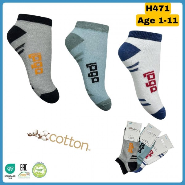 Носки Для Мальчика Cotton Belino (1-2/3-4/5-6/7-8/9-10/11-12лет)