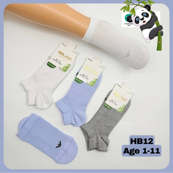 Носки Детские Bamboo Belino (1-2/3-4/5-6/7-8/9-10/11-12лет)