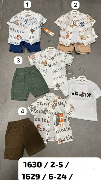 Костюм Тройка Для Мальчика Wision (2-3-4-5лет)