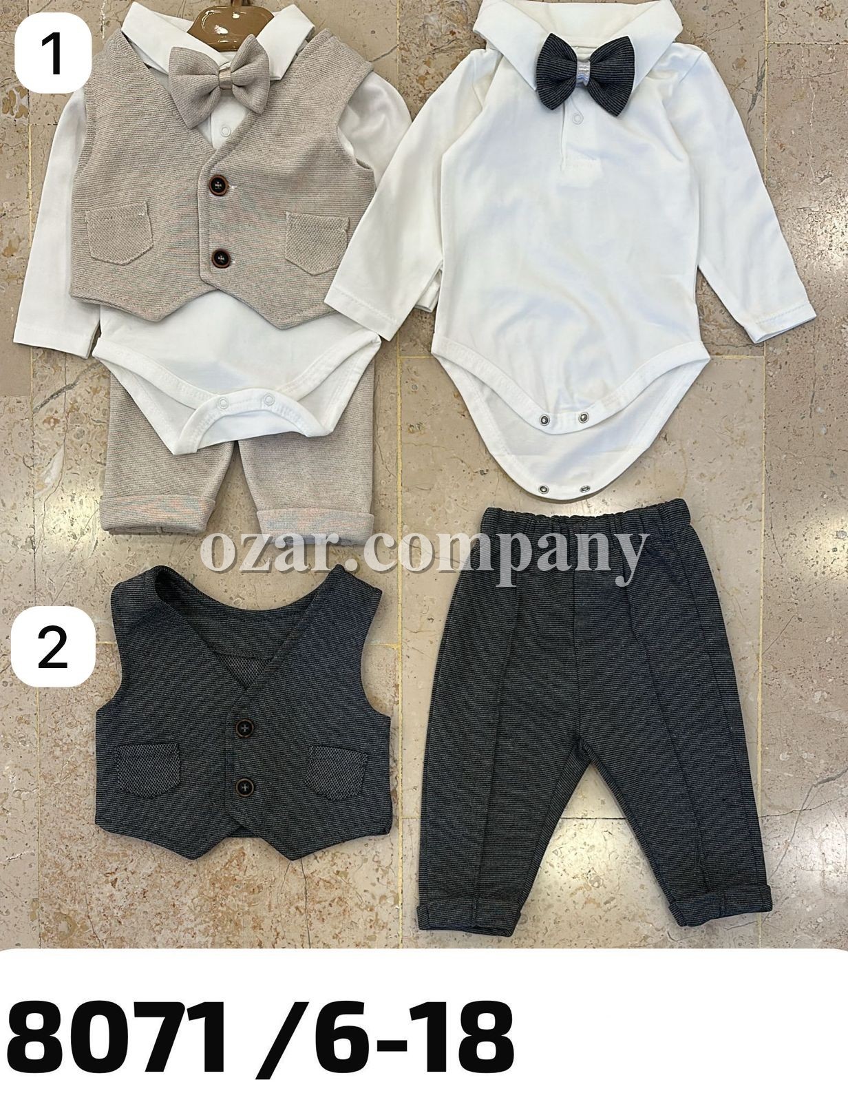 Костюм Тройка Для Мальчика Buude Kids (6-9-12-18мес.)