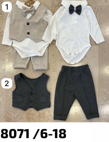 Костюм Тройка Для Мальчика Buude Kids (6-9-12-18мес.)