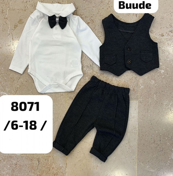 Костюм Тройка Для Мальчика Buude Kids (6-9-12-18мес.)