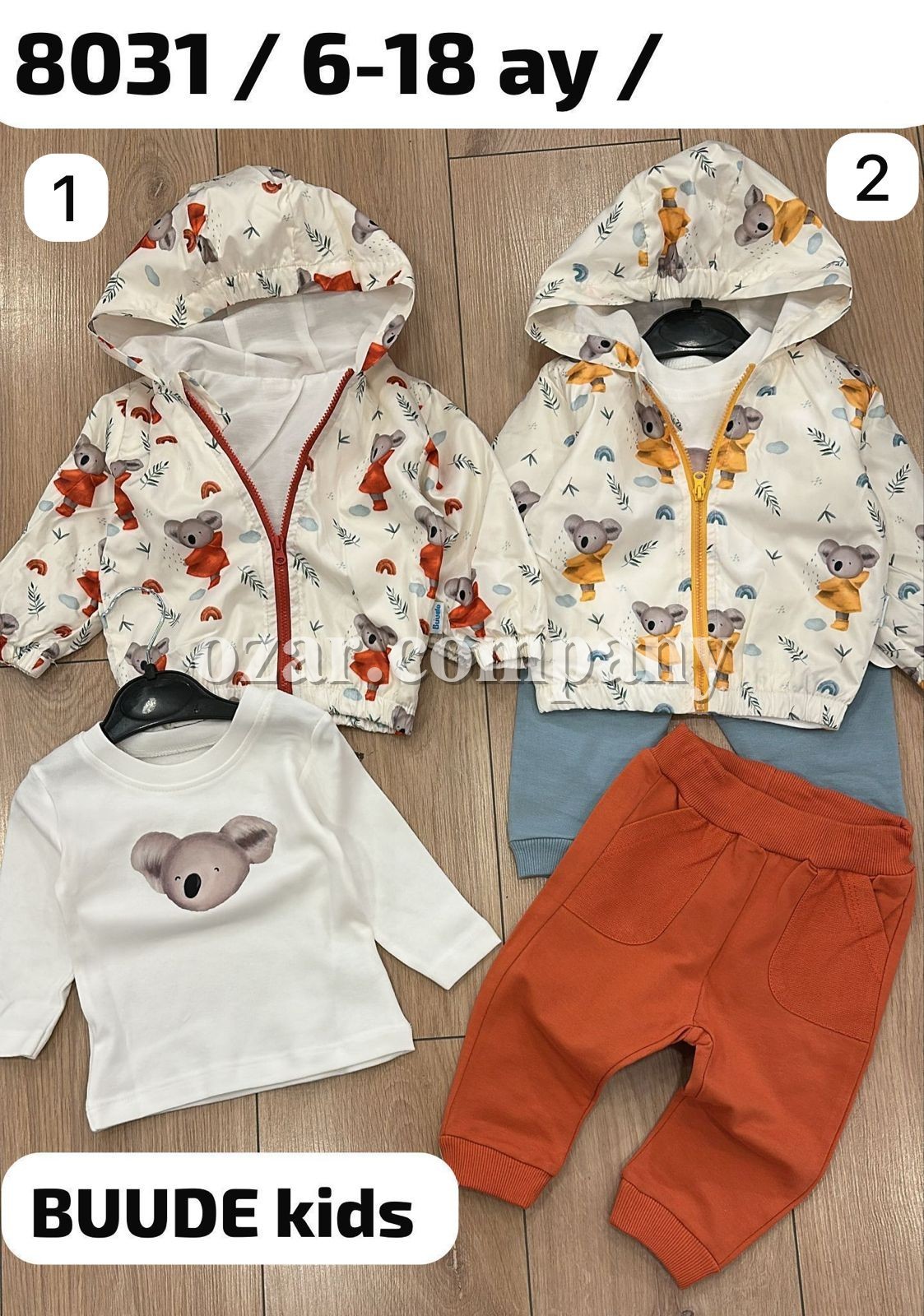 Костюм Тройка Для Мальчика Buude Kids (6-9-12-18мес.)