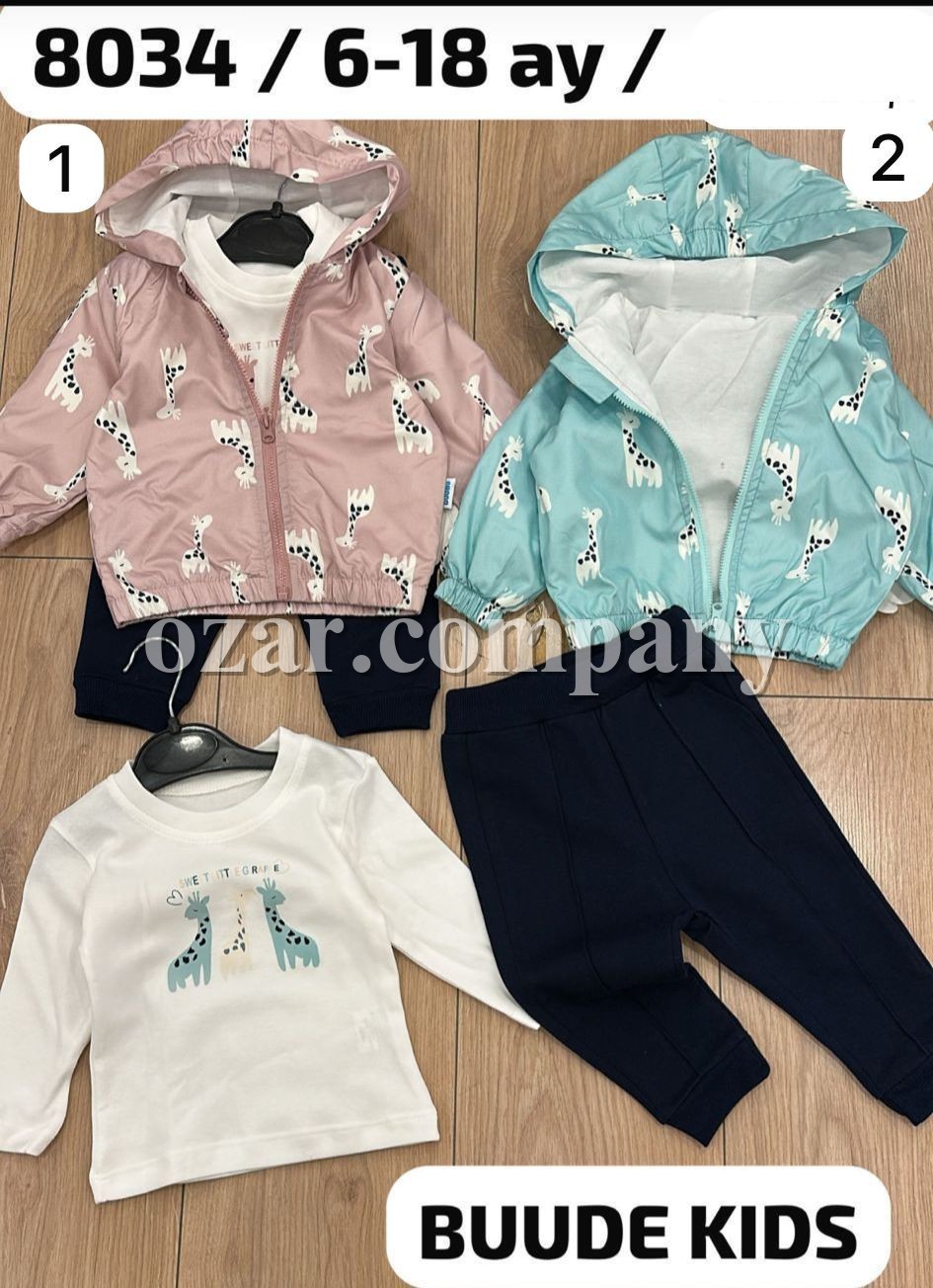 Костюм Тройка Для Новорождённых Buude Kids (6-9-12-18мес.)