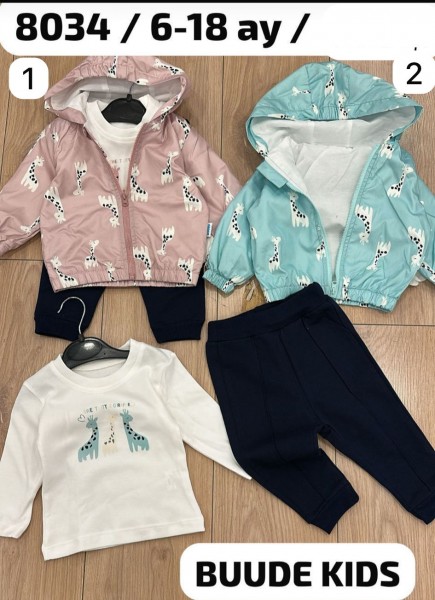 Костюм Тройка Для Новорождённых Buude Kids (6-9-12-18мес.)