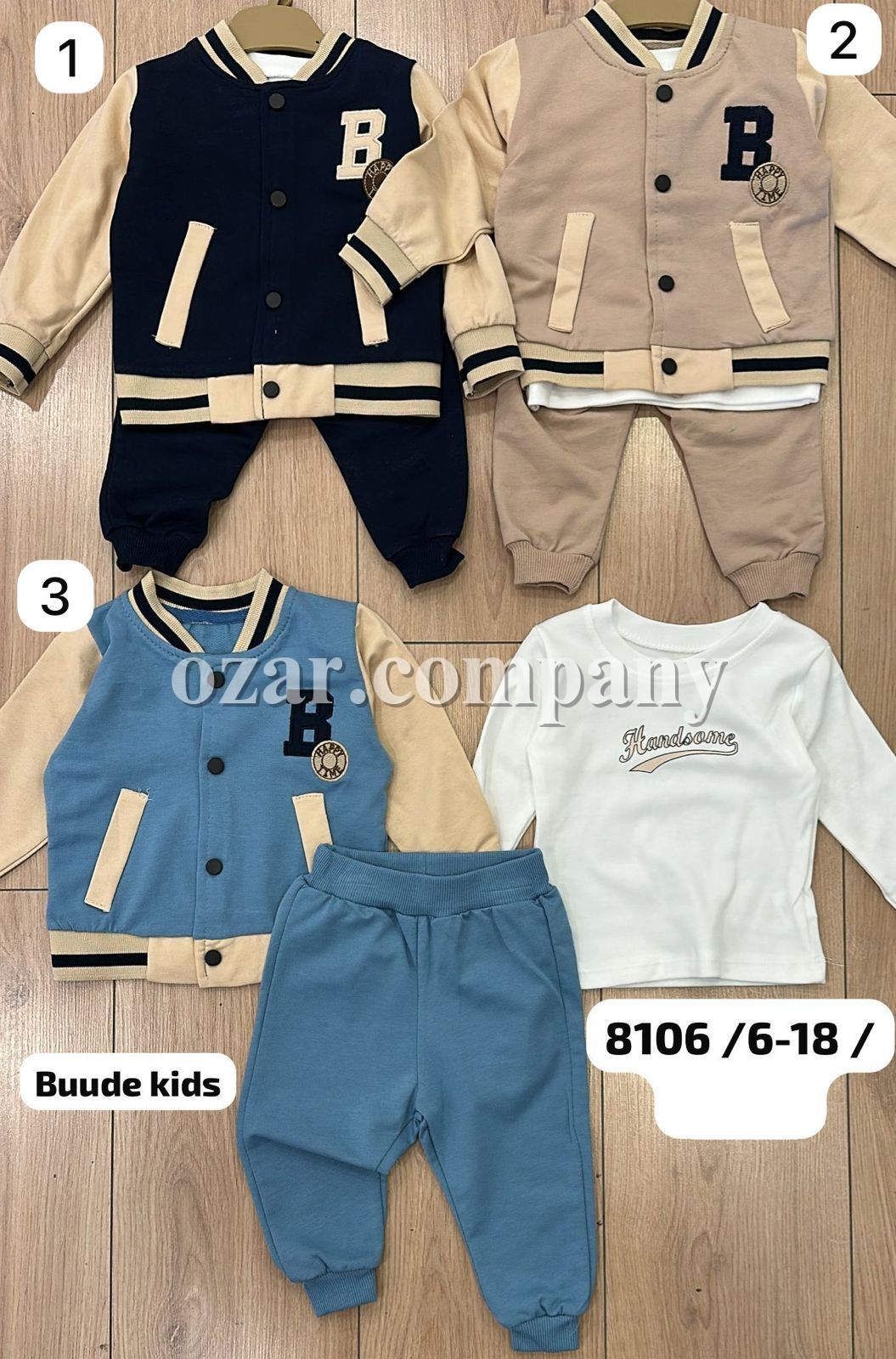 Костюм Тройка Для Мальчика Buude Kids (6-9-12-18мес.)