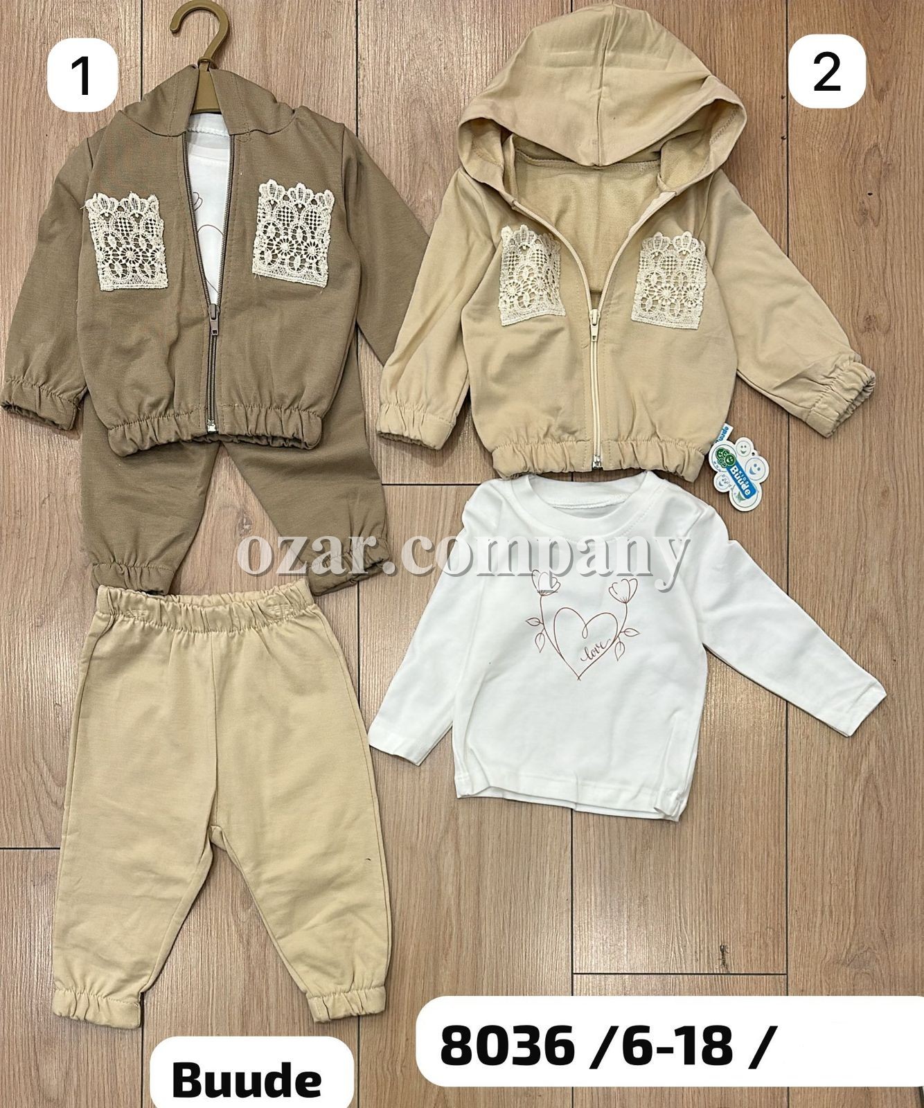 Костюм Тройка Для Девочки Buude Kids (6-9-12-18мес.)