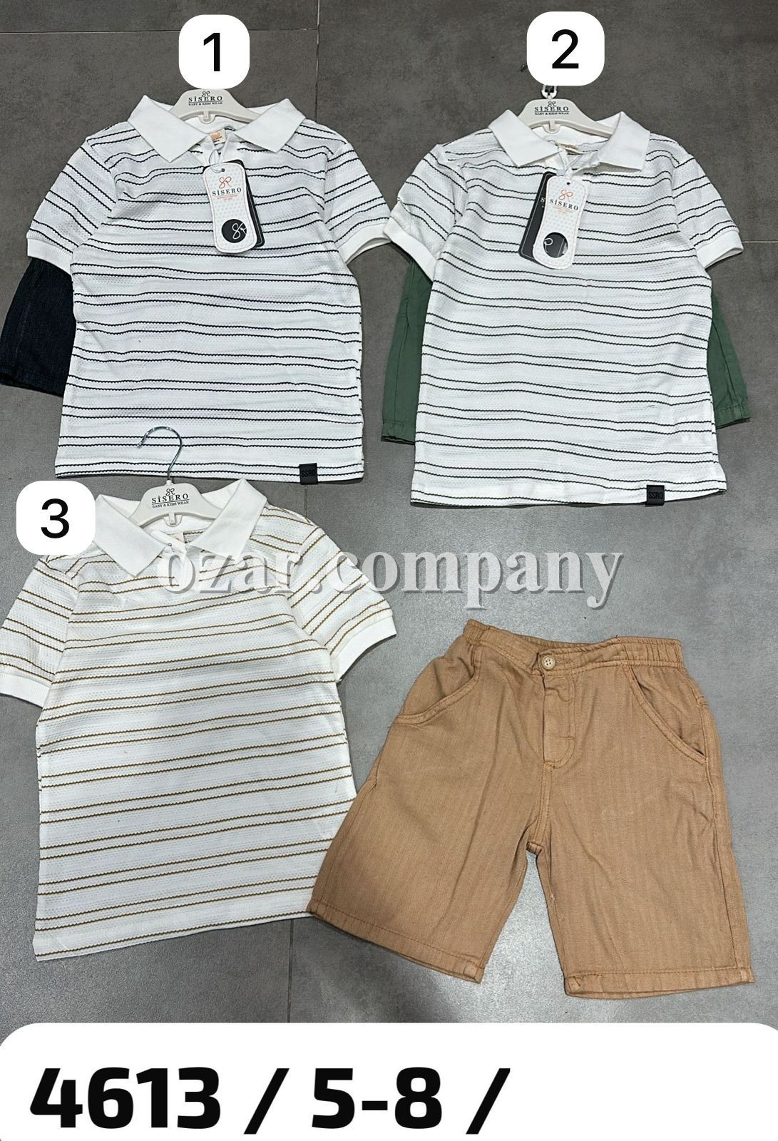 Костюм Для Мальчика Sisero (5-6-7-8лет) 