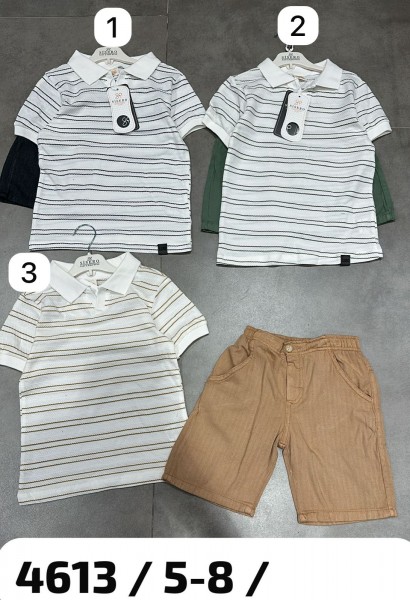 Костюм Для Мальчика Sisero (5-6-7-8лет) 