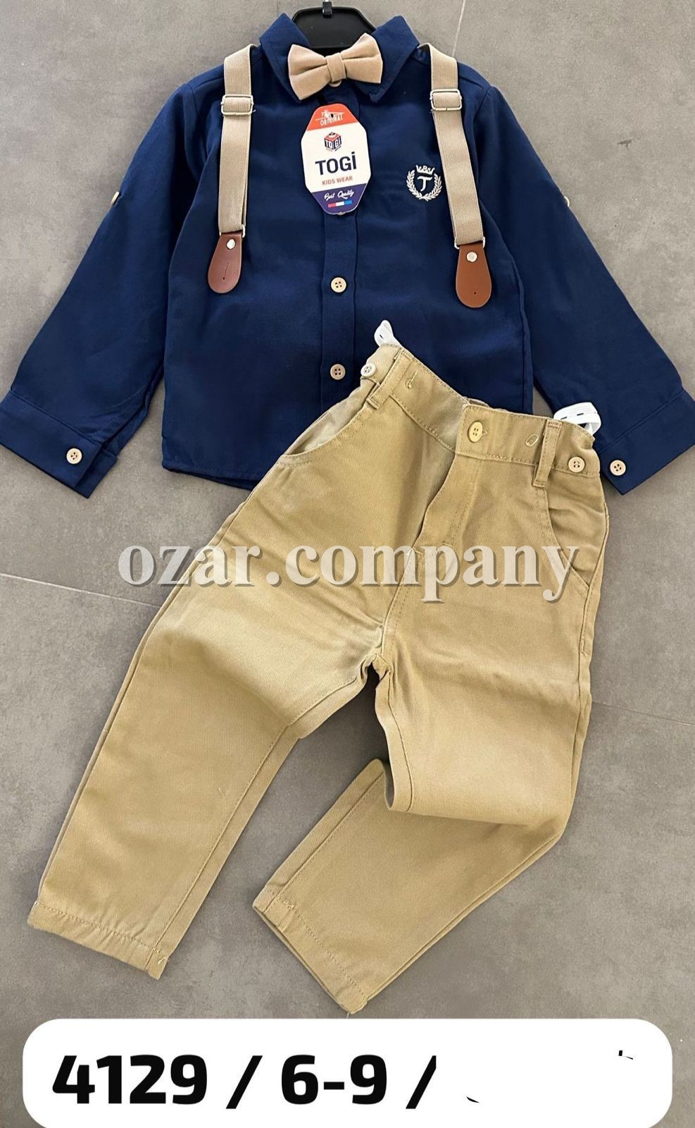 Костюм Для Мальчика Togi (6-7-8-9лет) 