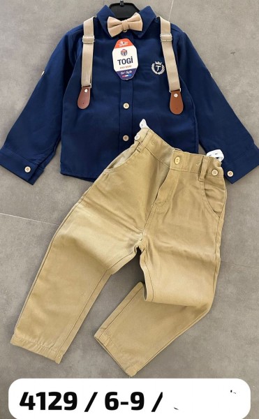 Костюм Для Мальчика Togi (6-7-8-9лет) 