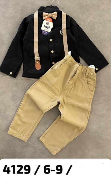 Костюм Для Мальчика Togi (6-7-8-9лет) 