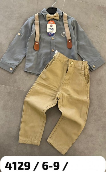Костюм Для Мальчика Togi (6-7-8-9лет) 