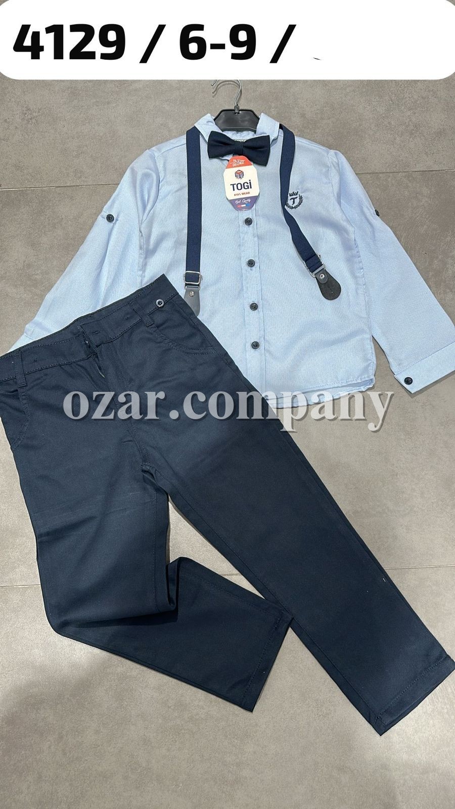 Костюм Для Мальчика Togi (6-7-8-9лет) 