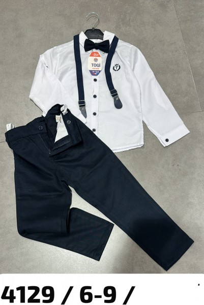 Костюм Для Мальчика Togi (6-7-8-9лет) 