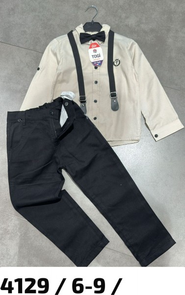 Костюм Для Мальчика Togi (6-7-8-9лет) 