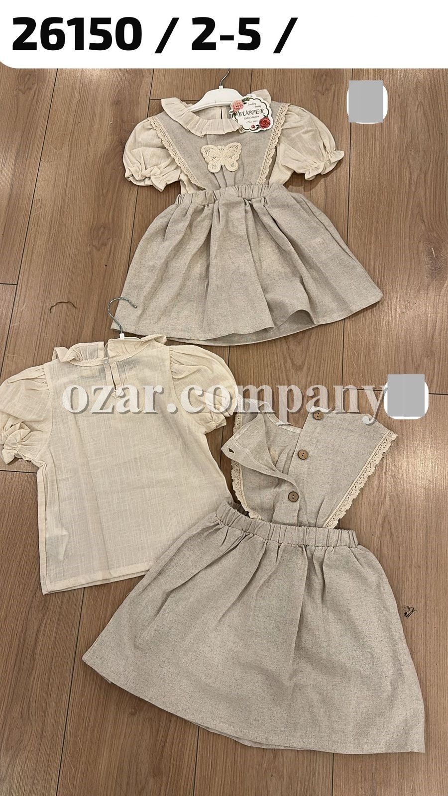 Сарафан Для Девочки Bupper Minipodyum (2-3-4-5лет)