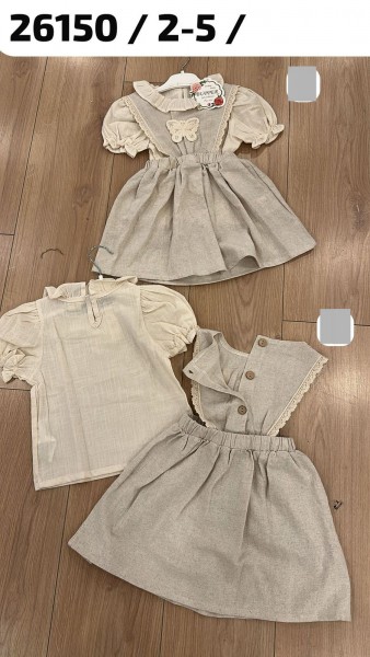 Сарафан Для Девочки Bupper Minipodyum (2-3-4-5лет)