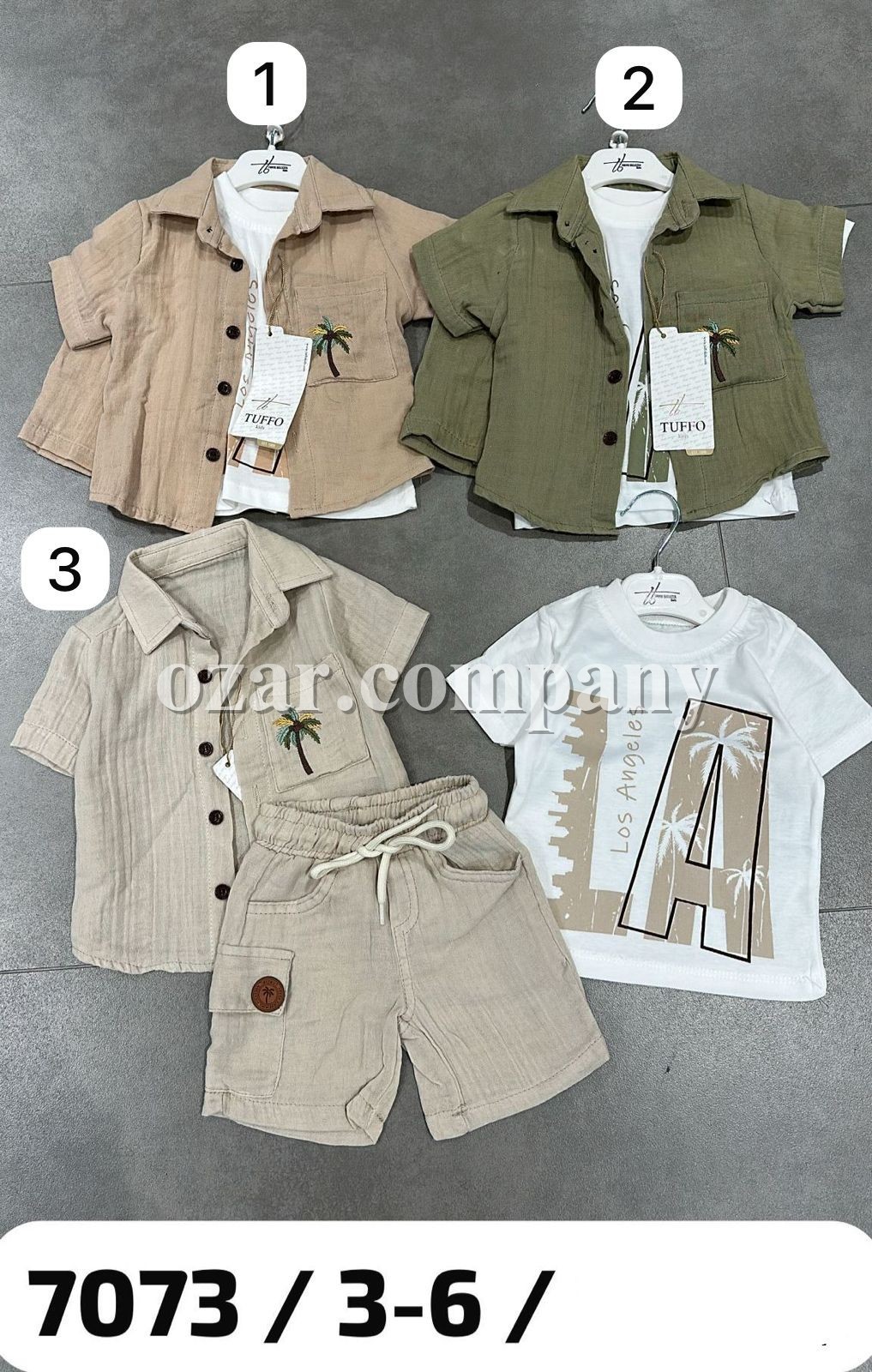 Костюм Тройка Для Мальчика Tuffo (3-4-5-6лет)