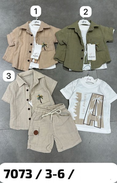 Костюм Тройка Для Мальчика Tuffo (3-4-5-6лет)