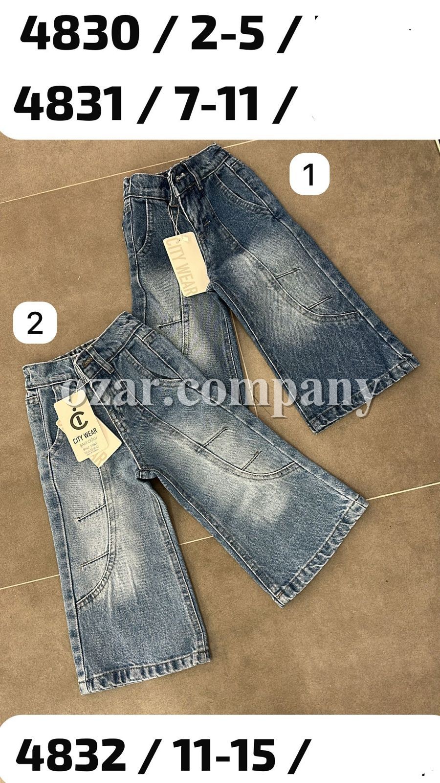 Джинсы Для Девочки City Wear (2-3-4-5-6лет) 