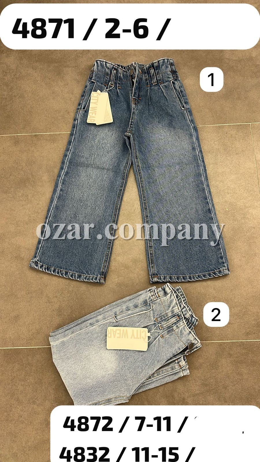 Джинсы Для Девочки City Wear (7-8-9-10-11лет)