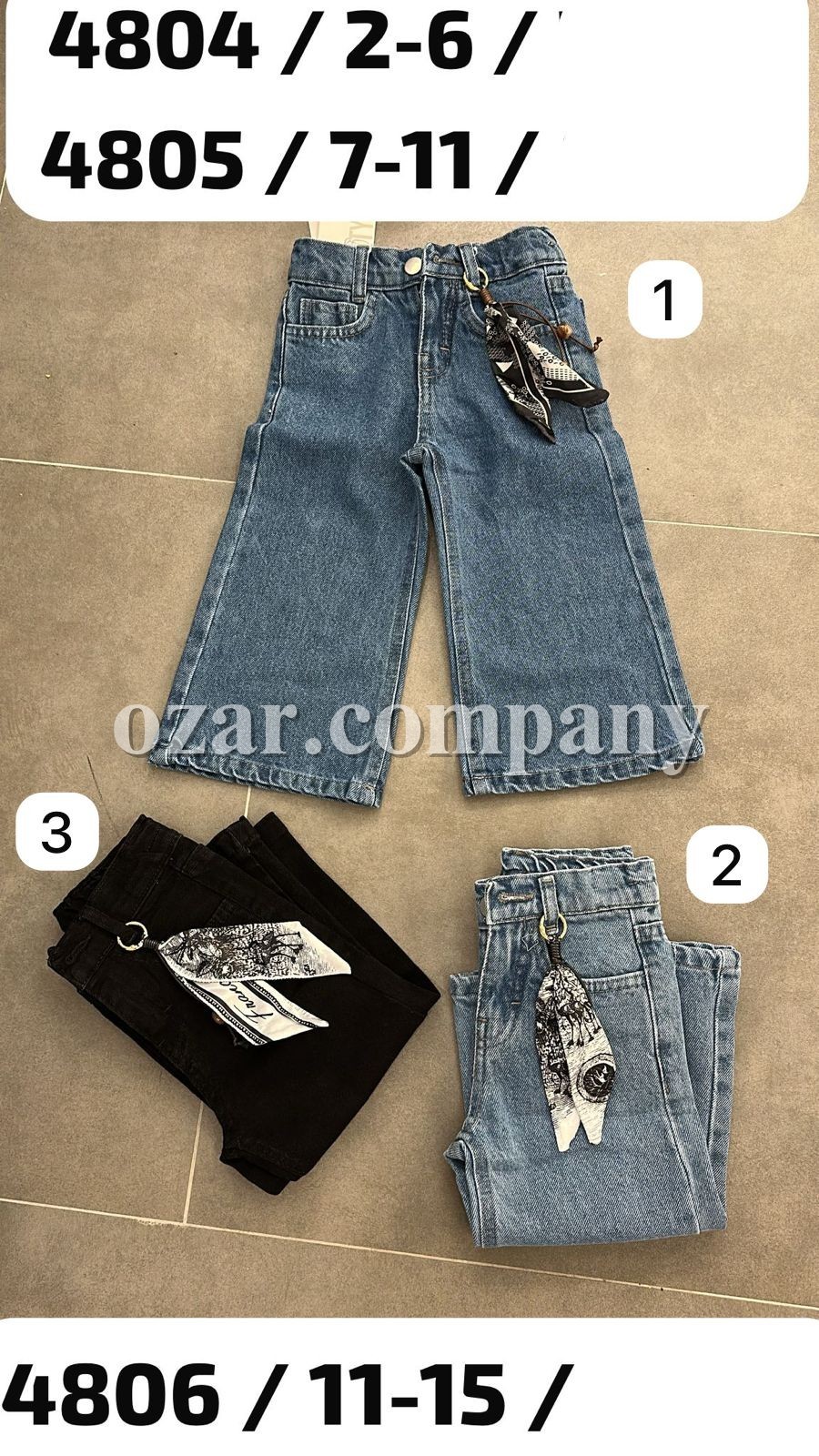 Джинсы Для Девочки City Wear (7-8-9-10-11лет)