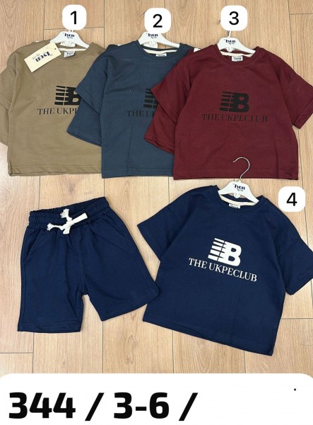 Костюм Двунитка Для Мальчика Lyon (3-4-5-6лет)