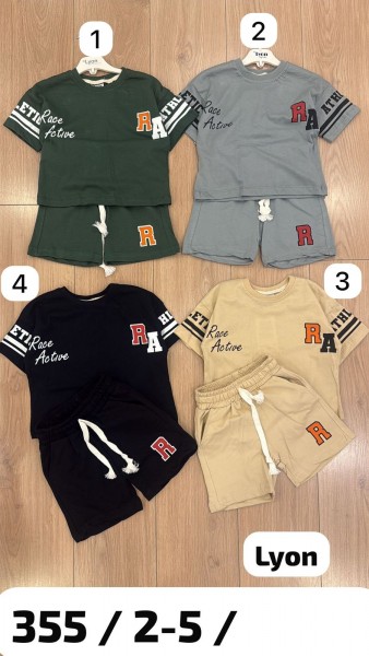 Костюм Для Мальчика Lyon (2-3-4-5лет)