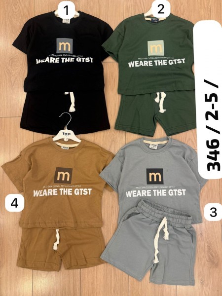 Костюм Для Мальчика Lyon (2-3-4-5лет)