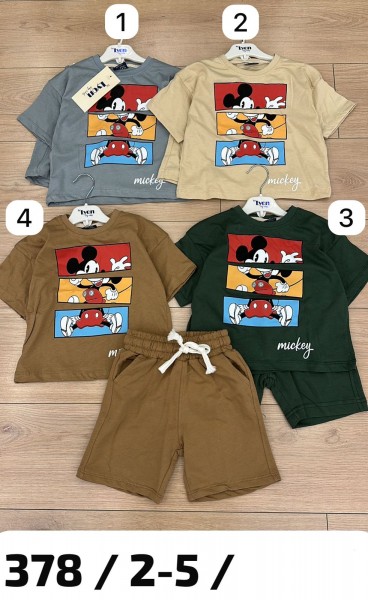 Костюм Для Мальчика Lyon (2-3-4-5лет)