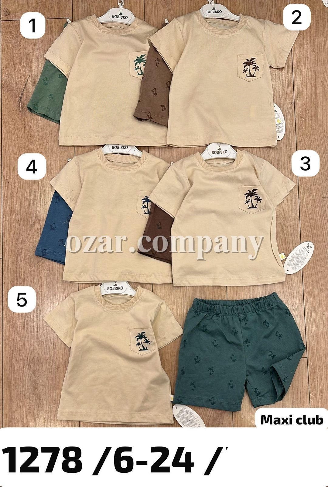 Костюм Для Мальчика Bobisko (6-12-18-24мес.)