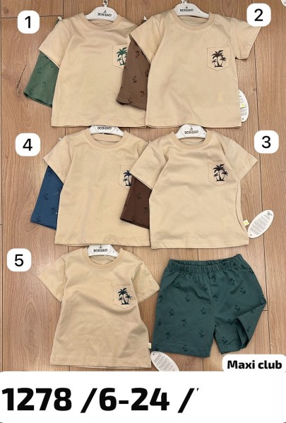 Костюм Для Мальчика Bobisko (6-12-18-24мес.)