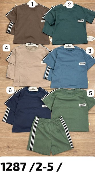 Костюм Для Мальчика Bobisko (2-3-4-5лет)