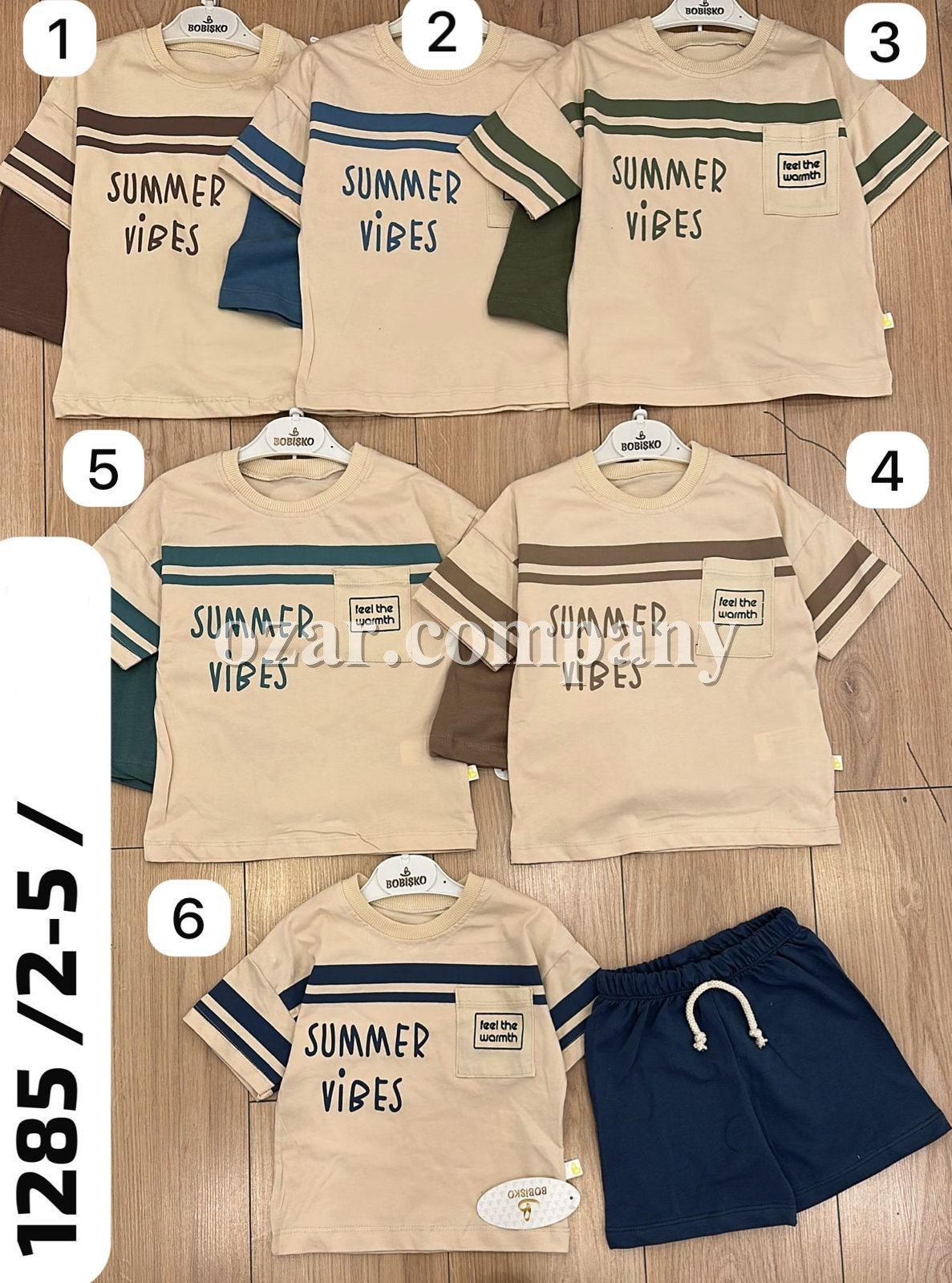 Костюм Для Мальчика Bobisko (2-3-4-5лет)