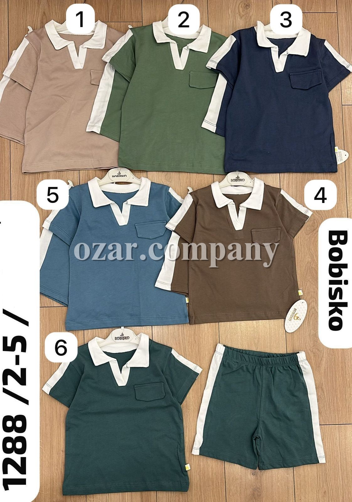 Костюм Для Мальчика Bobisko (2-3-4-5лет)