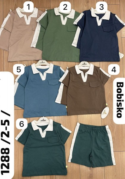 Костюм Для Мальчика Bobisko (2-3-4-5лет)