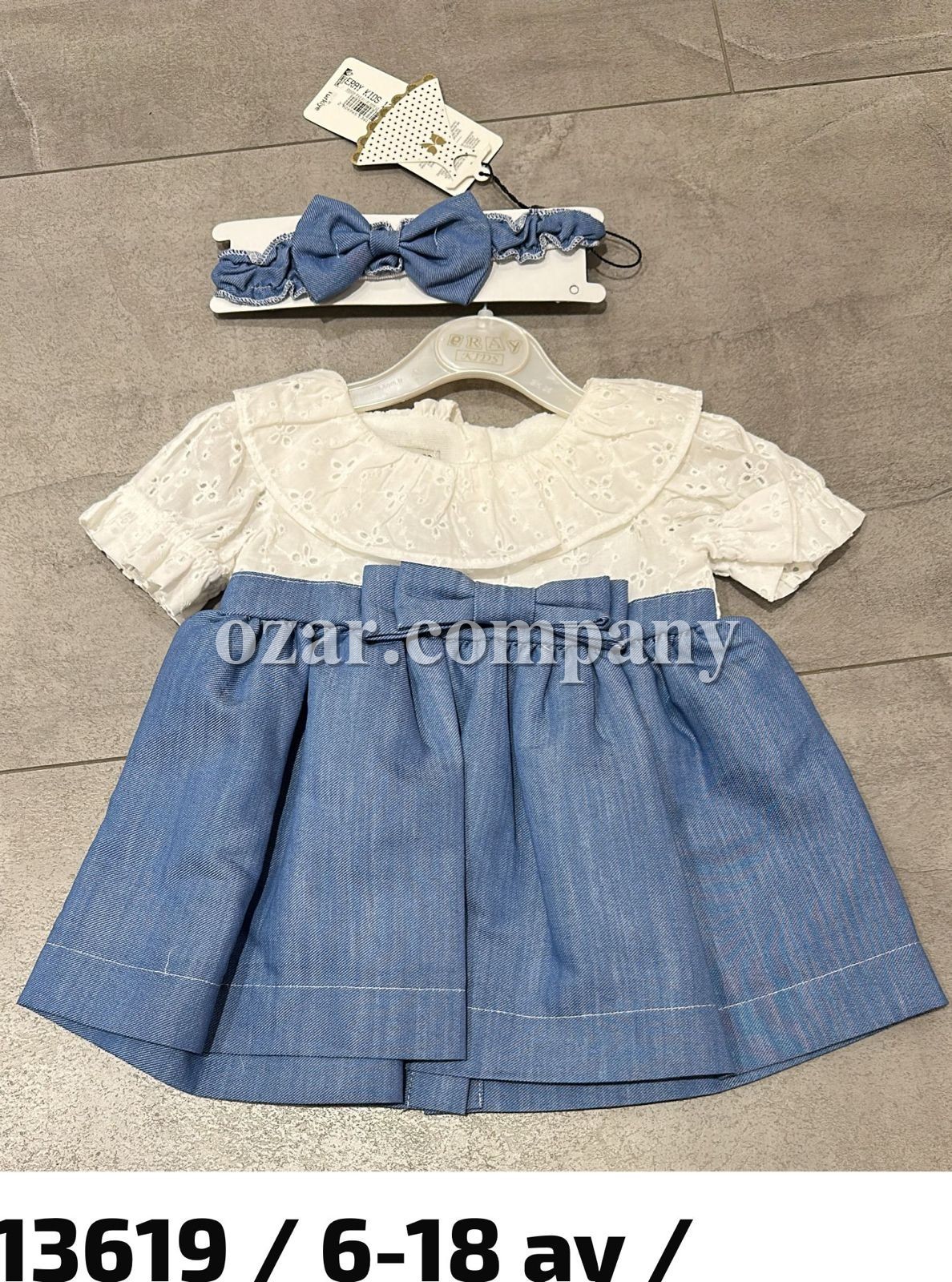 Платье Для Девочки Eray Kids (6-9-12-18мес.)