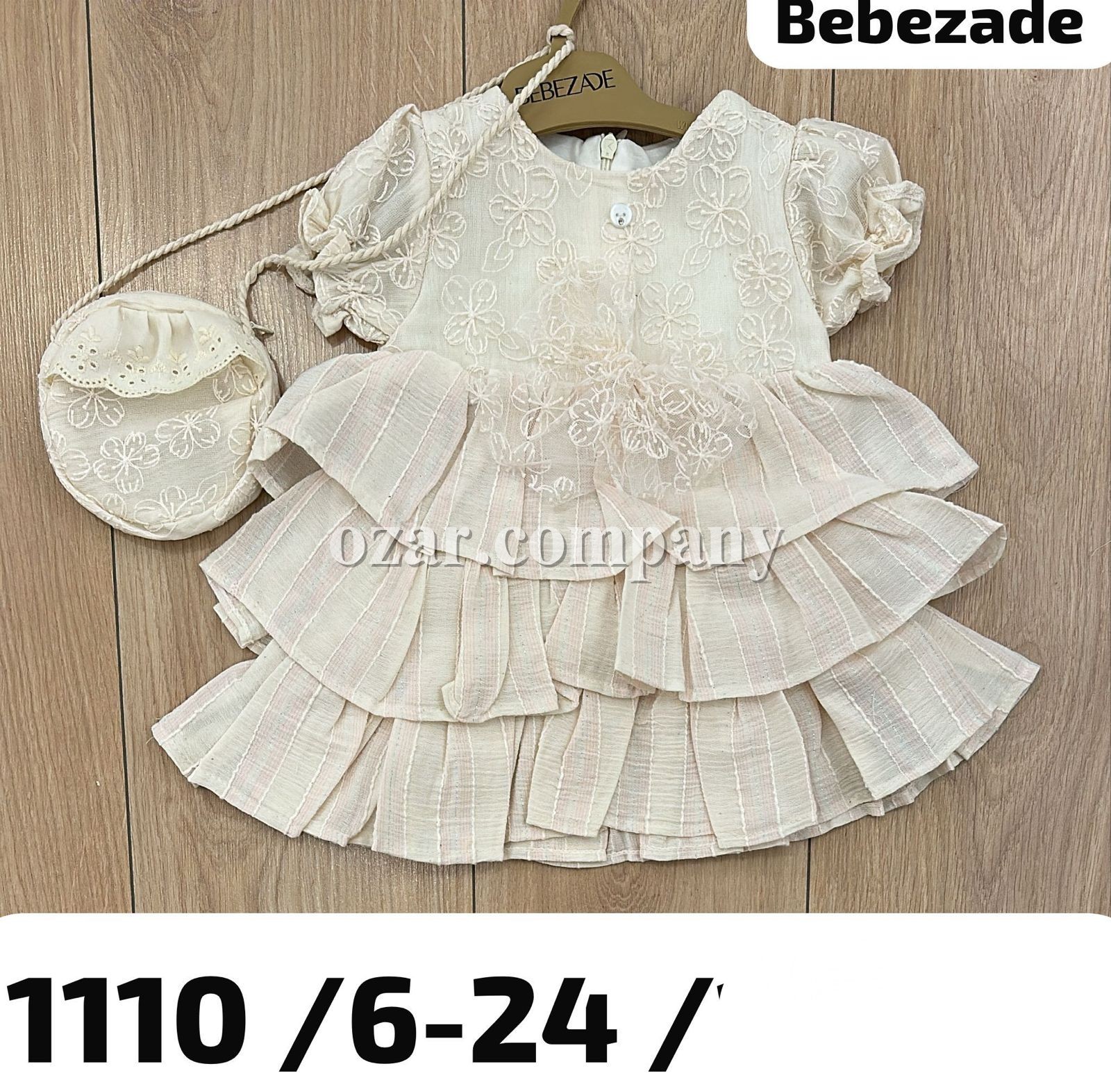 Платье Для Девочки Bebezade (6-9/9-12/12-18/18-24мес.)