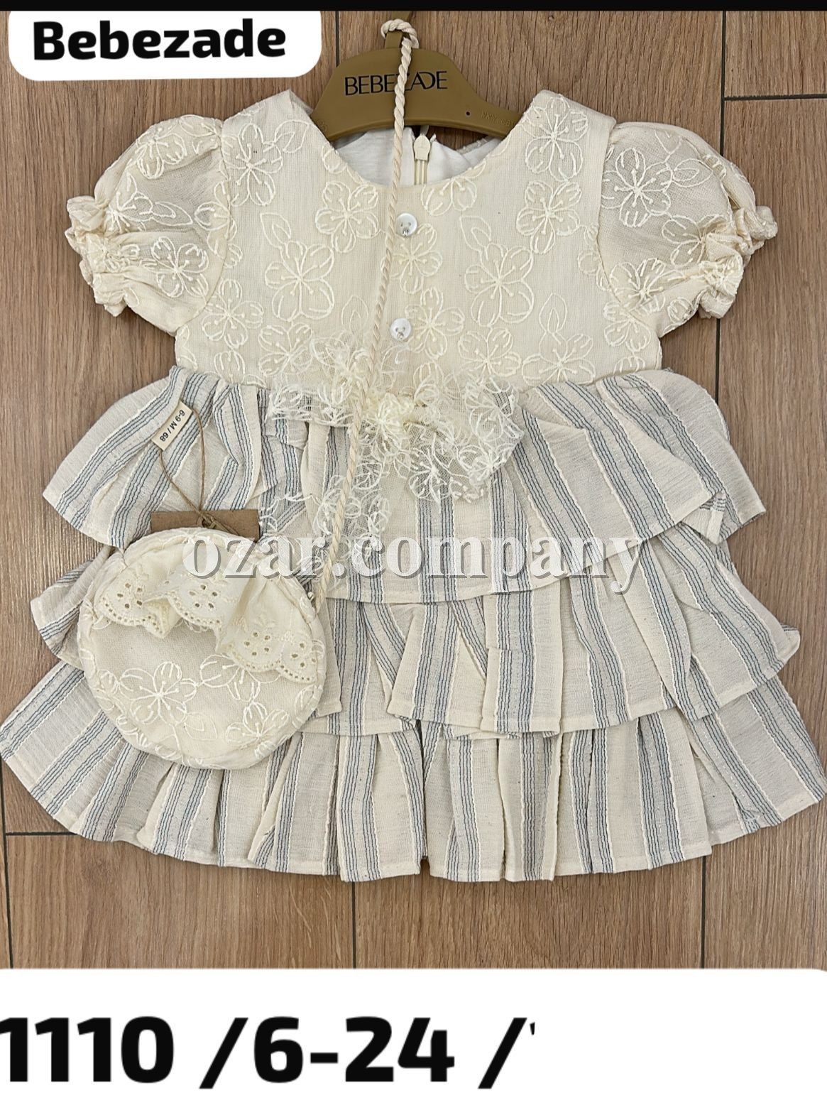 Платье Для Девочки Bebezade (6-9/9-12/12-18/18-24мес.)