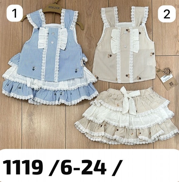 Костюм Для Девочки Bebezade (6-9/9-12/12-18/18-24мес.)