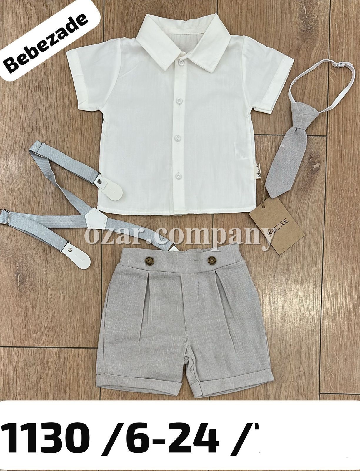 Костюм Для Мальчика Bebezade (6-9/9-12/12-18/18-24мес.)